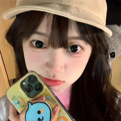 家村来信